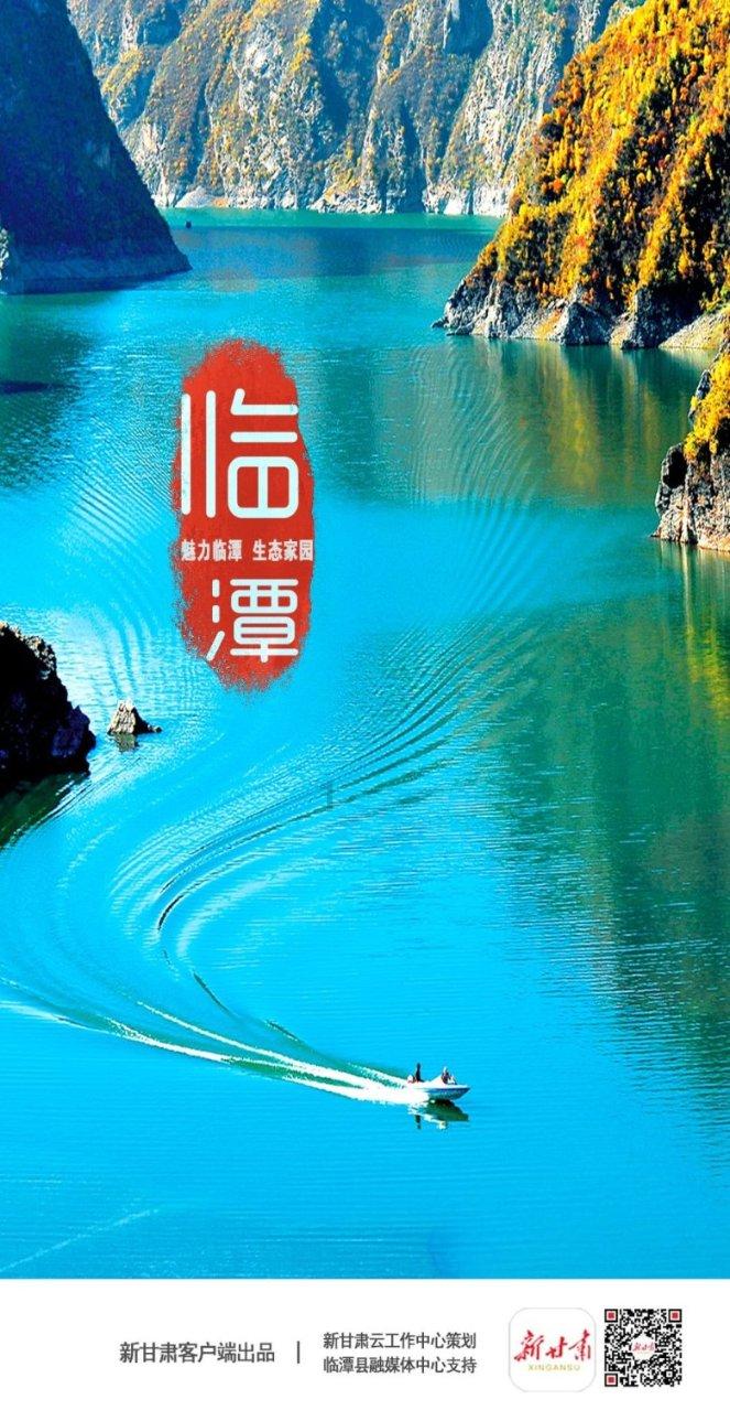 以工业突破带动经济高质量发展