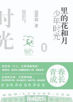 我的世界记忆卡