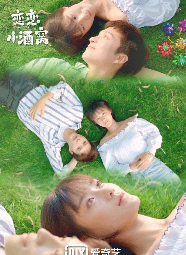 西安：@返乡大学生 异地就医这样做