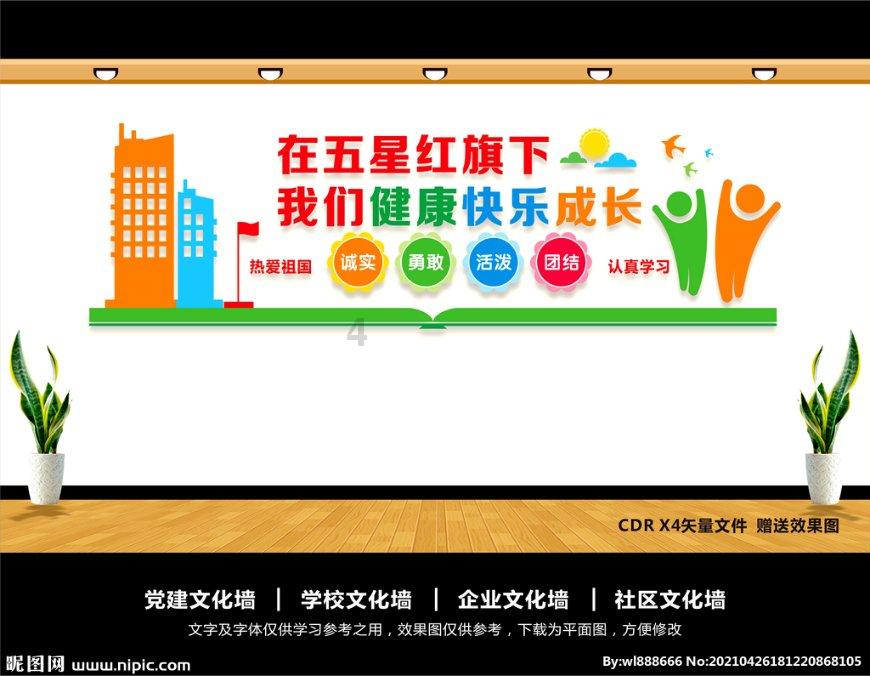 深化服务，提升乡村地名建设水平（深阅读）