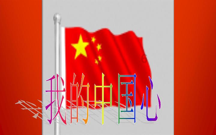 都说跑步有益健康，那坚持早起跑步一个月，身体会有哪些变化？游戏画面