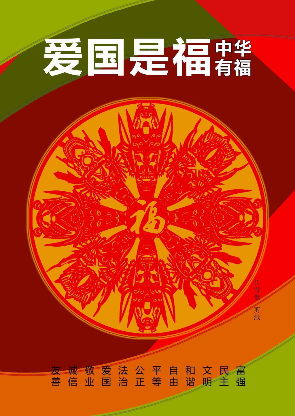 人际关系类推荐书单知识星球 | 分享交流优质内容