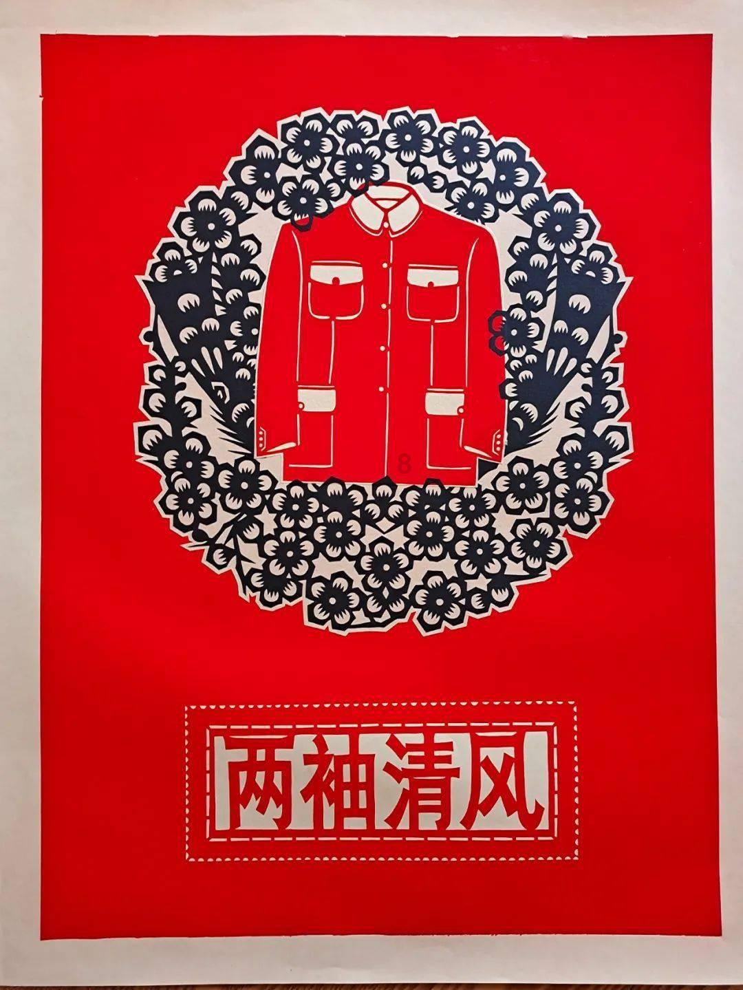 兴业银行郑州分行:止损4万、追回2千,一套操作守好老人钱袋子!