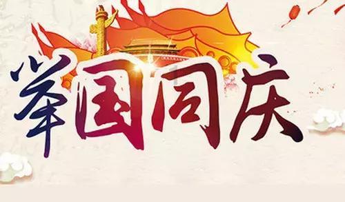 公主热带婚礼主题