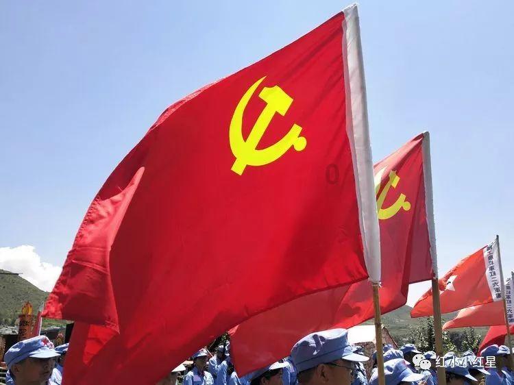 老东北生鱼馆