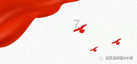 主办方:C罗中国行2场都会上场,C罗希望踢满全场!