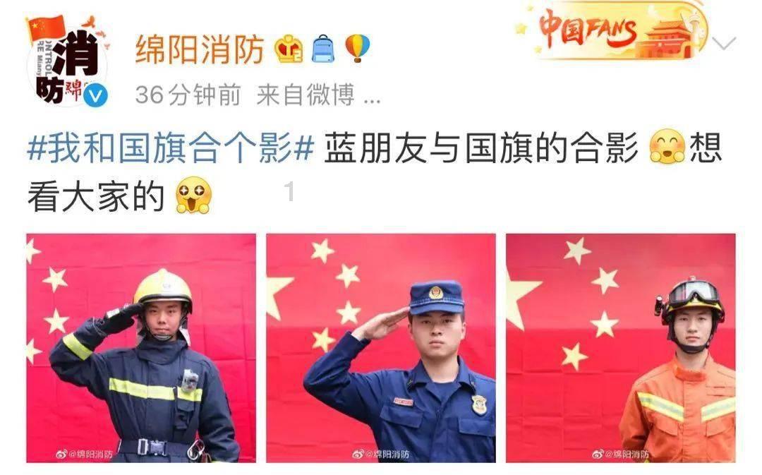 宁夏朝觐人员名单排名