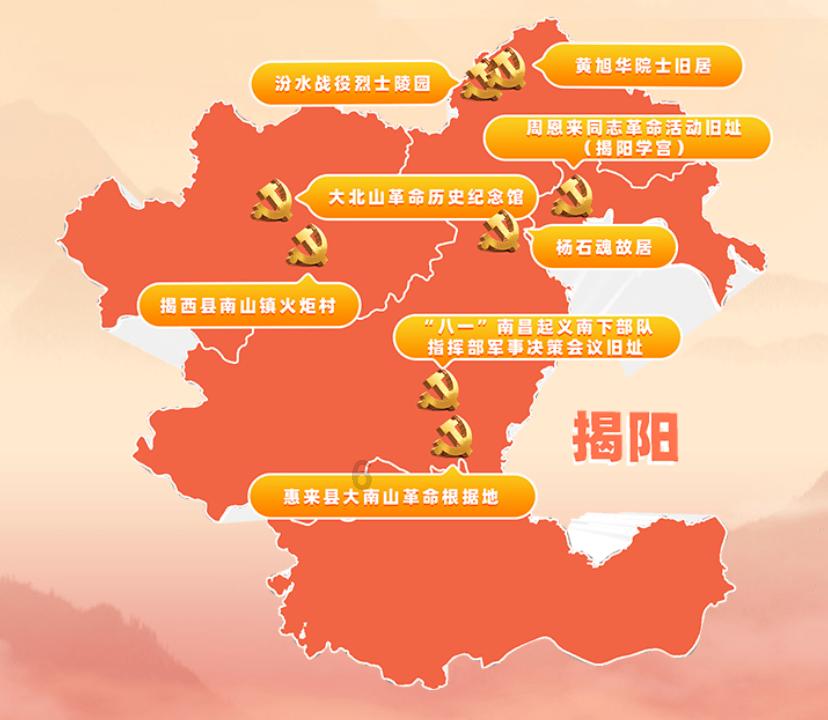 欢乐打砖块2选关版
