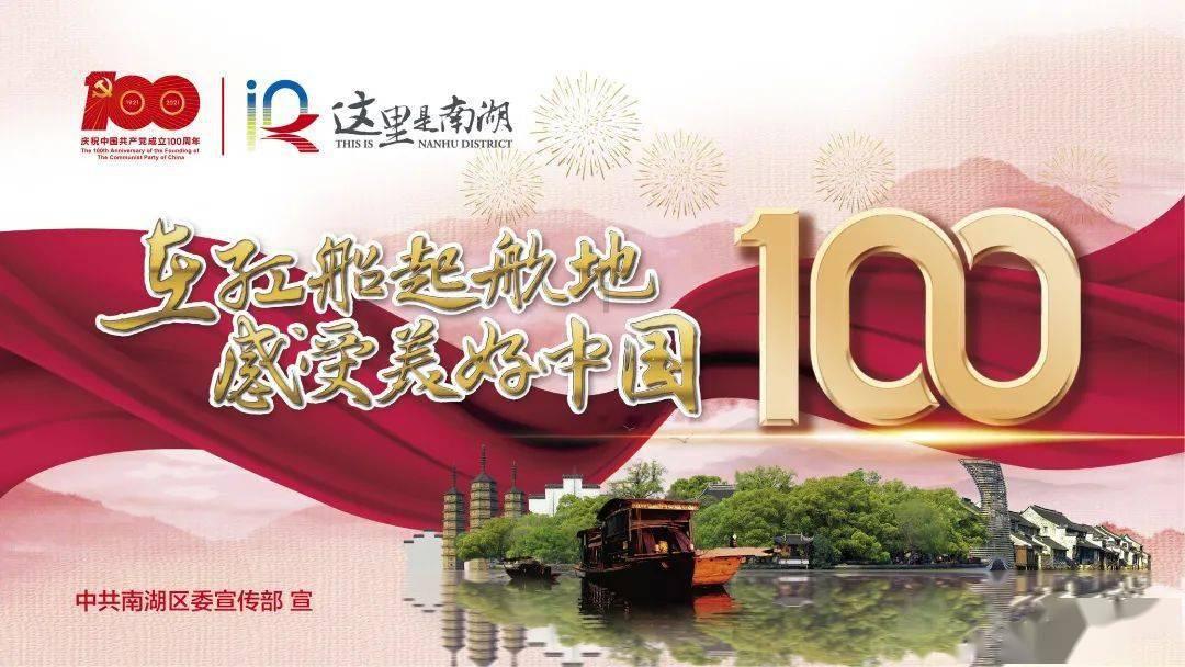2024款thinkbook14+配置怎么样