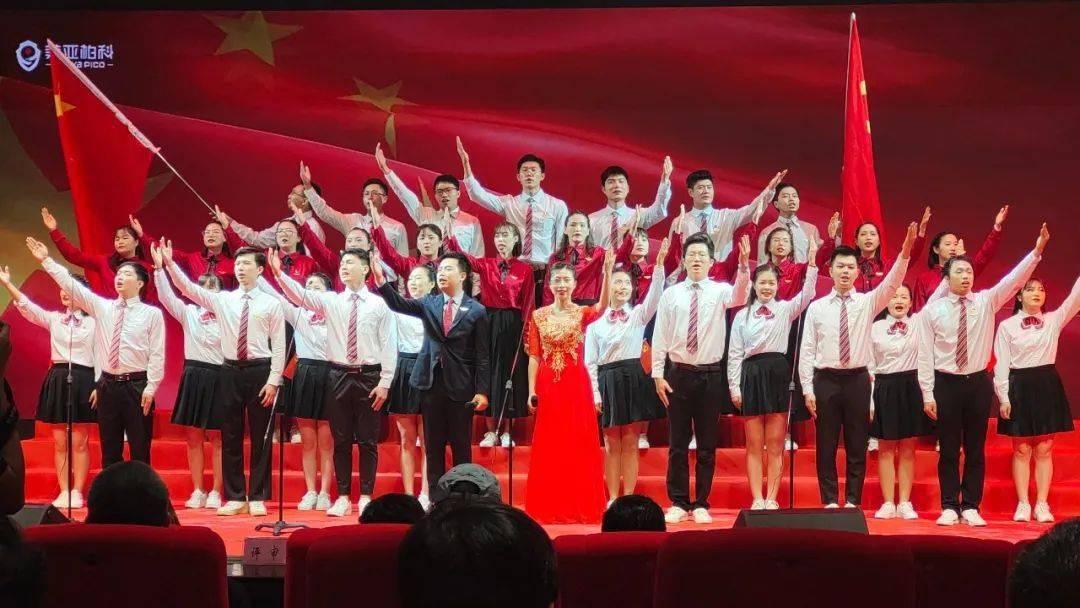 公主热带婚礼主题