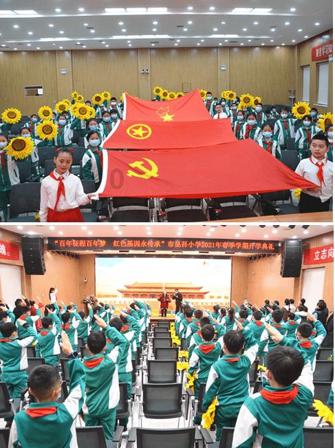 密室逃脱4之可怕的电影院