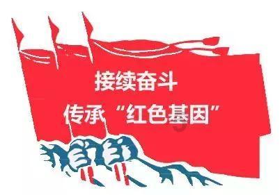 特朗普赢得新罕布什尔州共和党初选