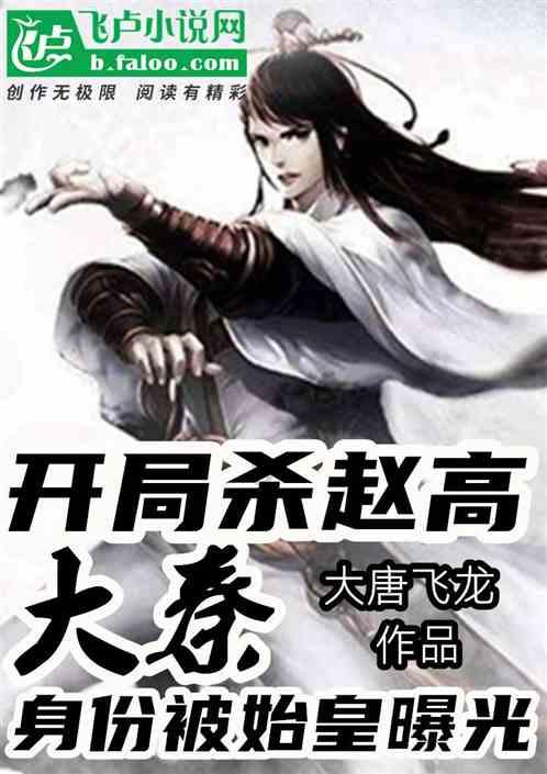 上升的白气球