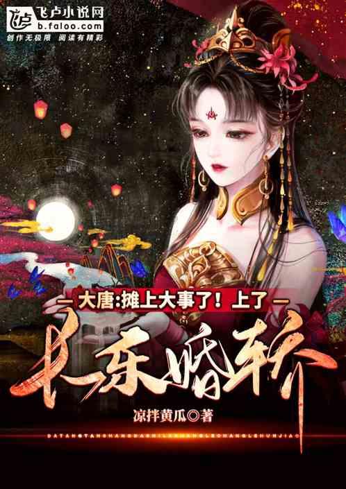逗小猴开心系列212